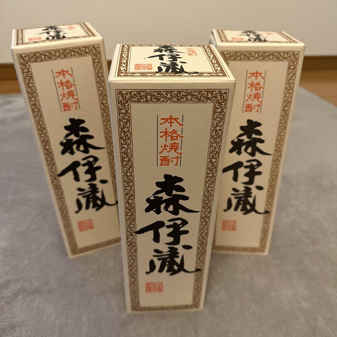 森伊蔵　720ml 本格焼酎 日本酒　未開封 3本セット