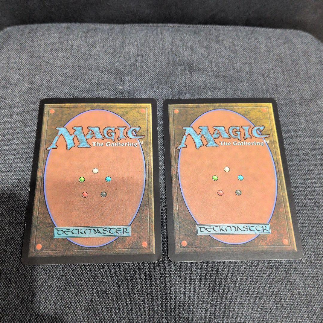 MTG　虚空の杯 2枚セット