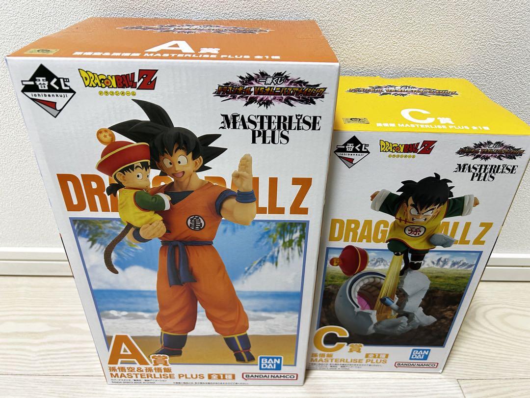 ドラゴンボール一番くじ A賞 孫悟空&孫悟飯 C賞 孫悟飯