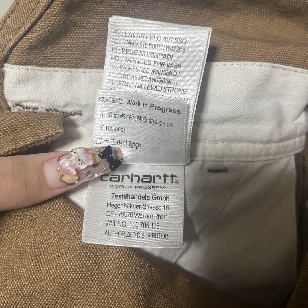Carhartt カーハート ダック ペインター オーバーオール つなぎ ロゴ