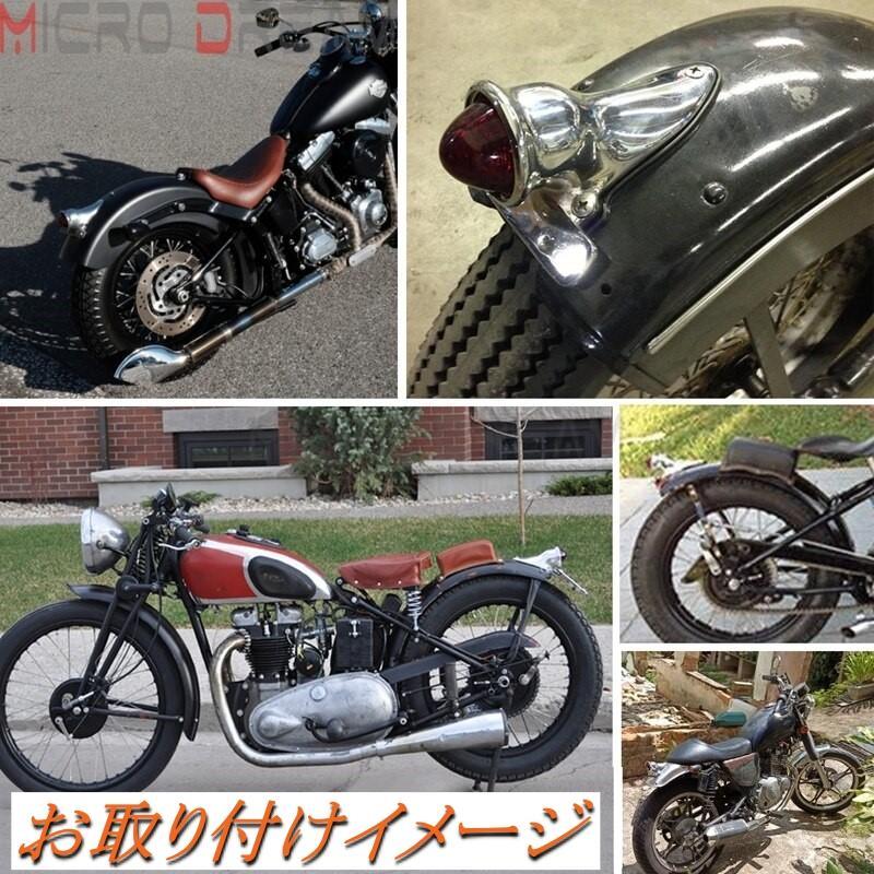 国内発送 クロッカー 復刻 LEDテールランプ ガラスレンズ ハーレー カフェ
