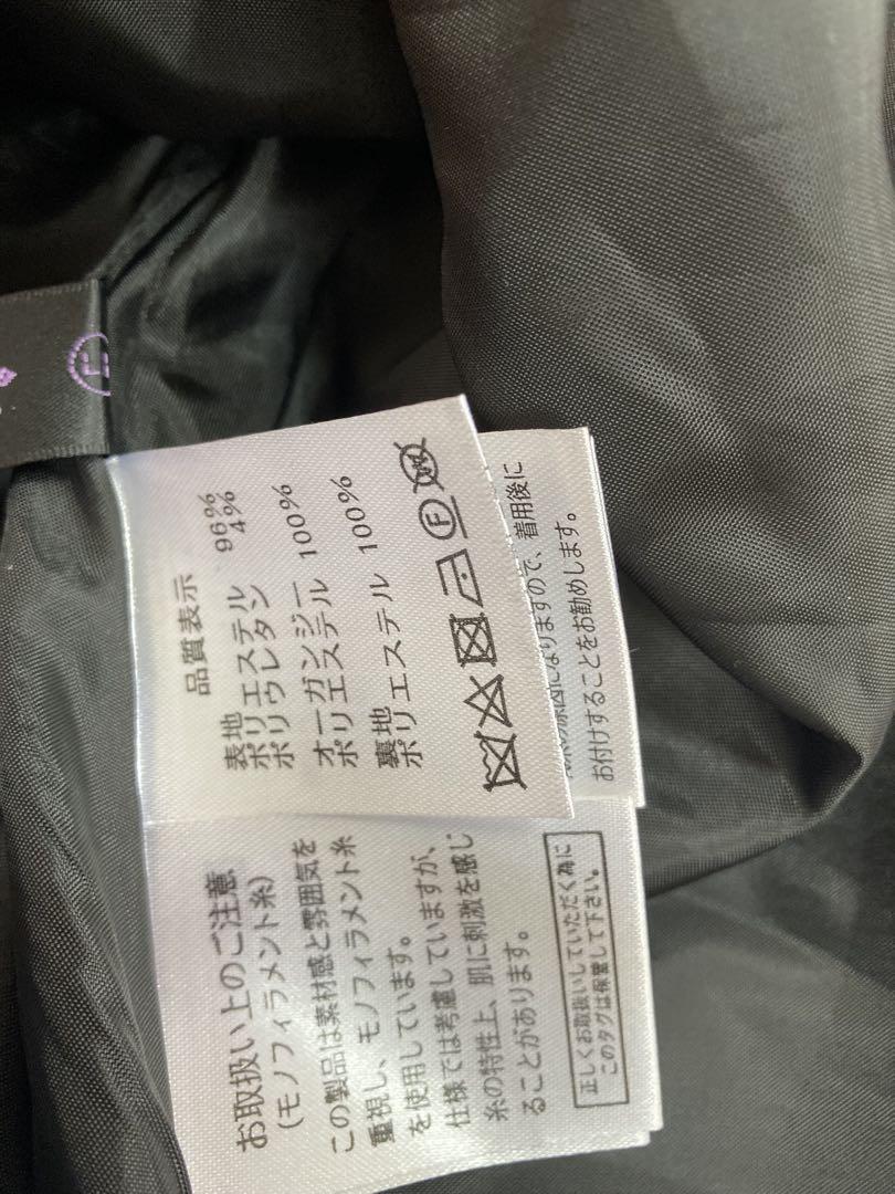 オーガンジースリーブ フレアワンピースドレス
