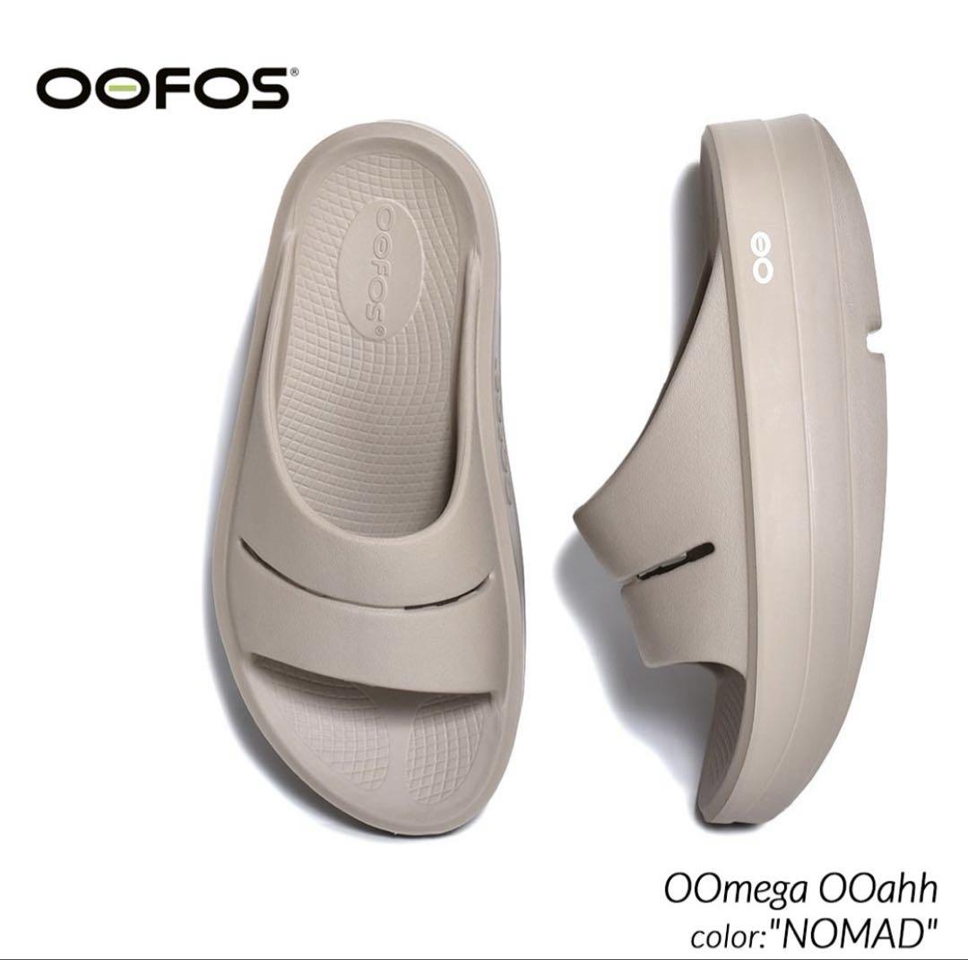 ウーフォス OOmega OOahh ウーメガウーアー