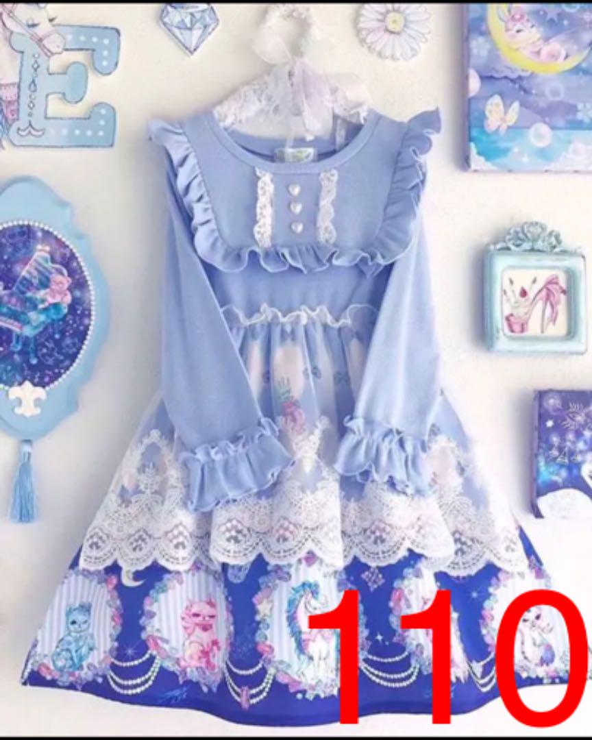 新品未使用 エコネコ ワンピース 110 サックス Econeco Shop At Mercari From Japan Buyee Bot Online