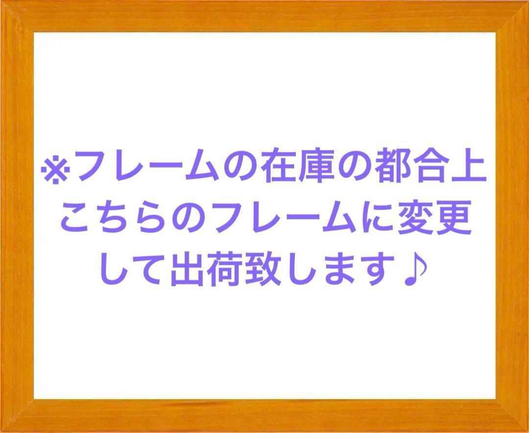 ピカソ　ゲルニカ　★ポスター、額、アクリル板、吊り紐 ★ラスト1点のみ！