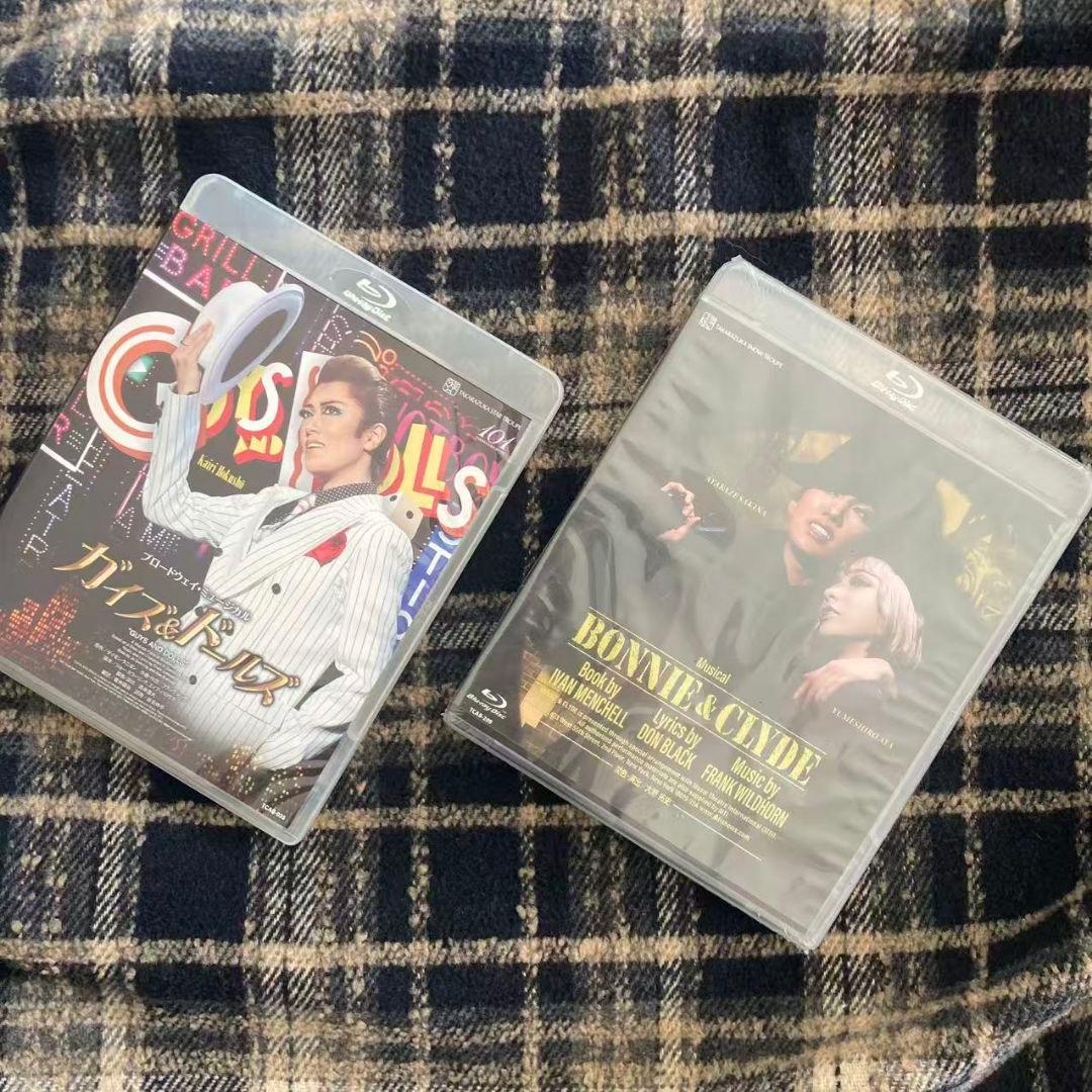 星組 宝塚大劇場公演 ミュージカル ガイズ&ドールズ BONNIE&CLYDE