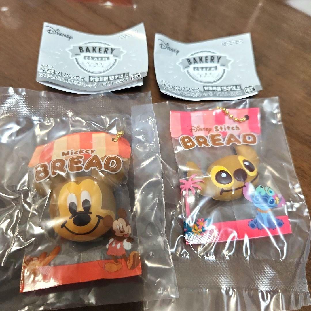 ミッキー スティッチ Disney ベーカリーチャーム ガチャガチャ