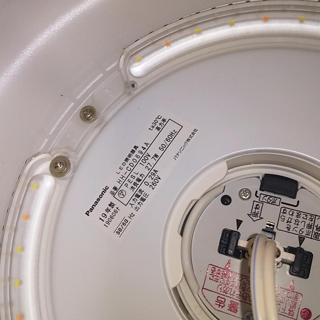 Panasonic パナソニック HH-CD0694A LED シーリングライト NN様。Panasonic LEDシーリングライト HH-CD0694A - メルカリ