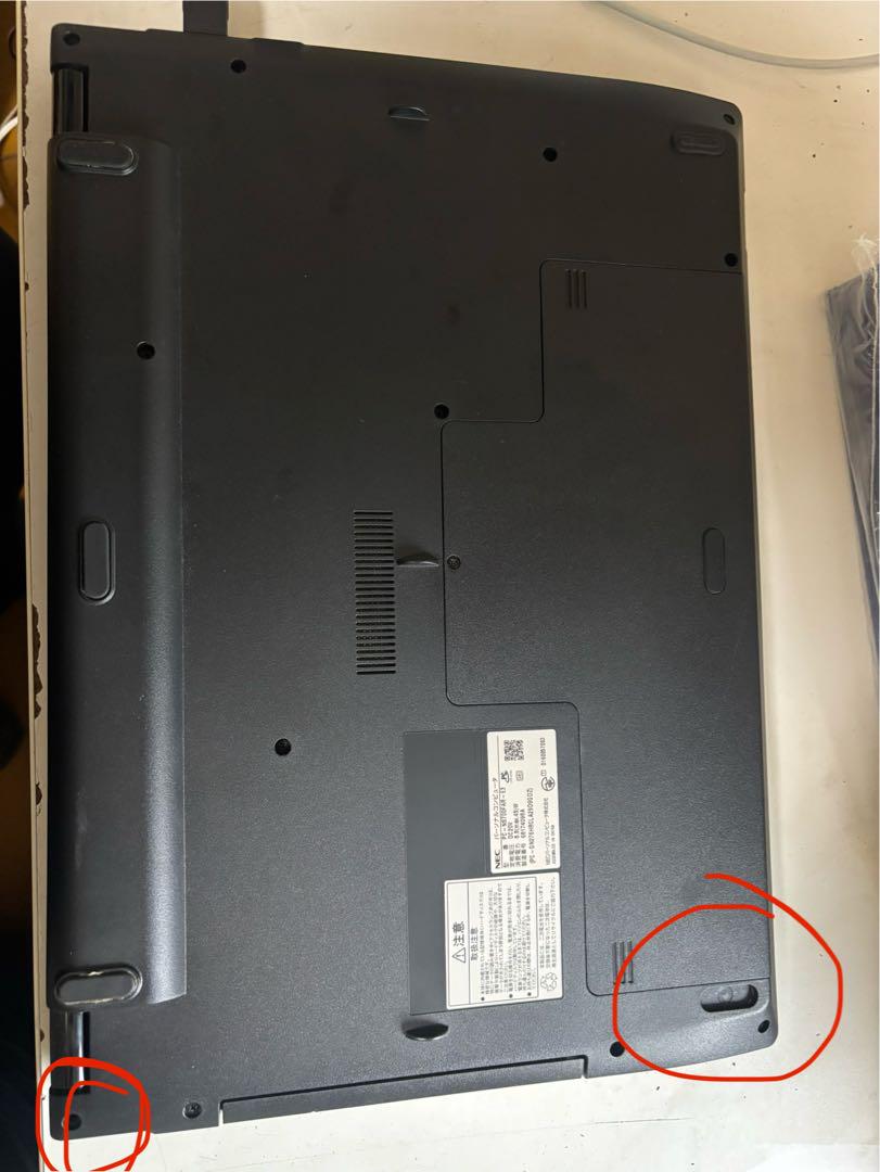 NEC ノートPC i7-7500U 8GB 現状品 NEC ノートPC i7-7500U 8GB 現状品