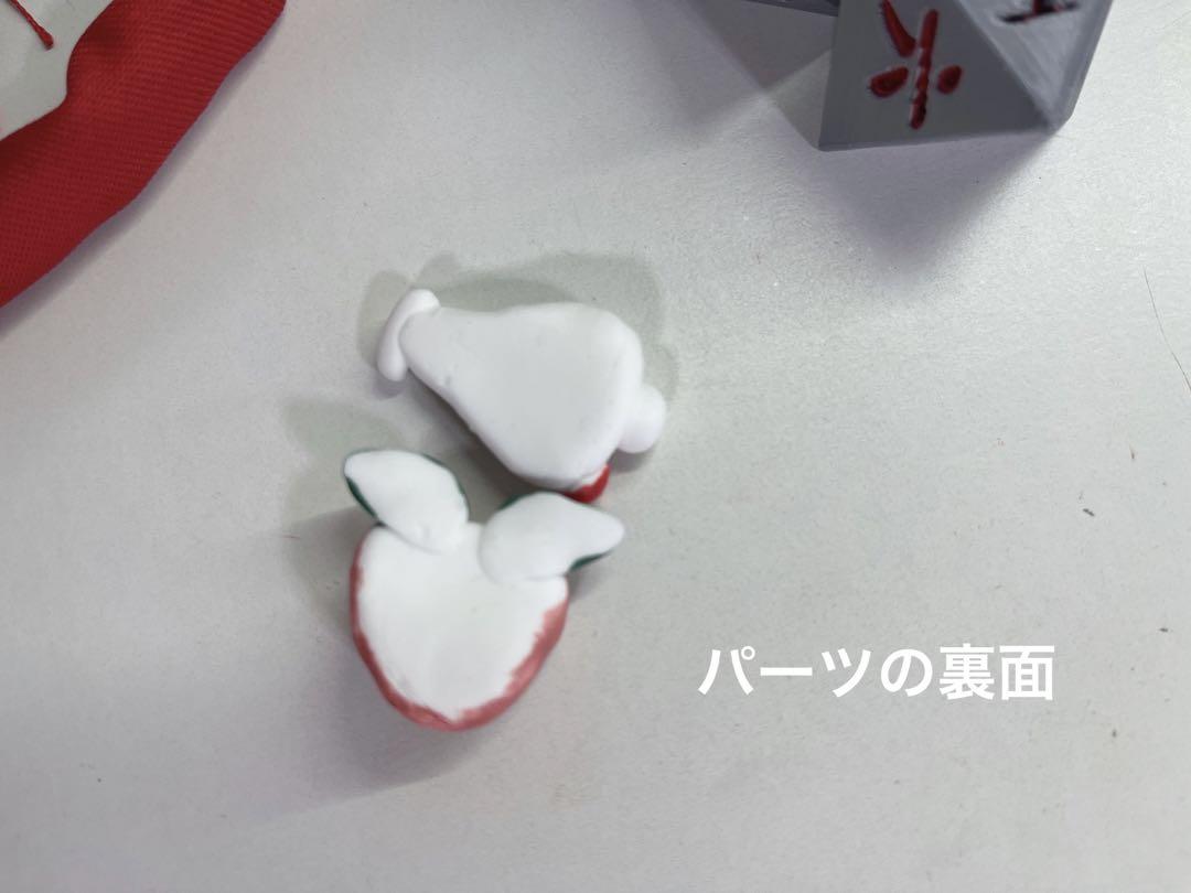初音ミク ハオ コスプレフルセット