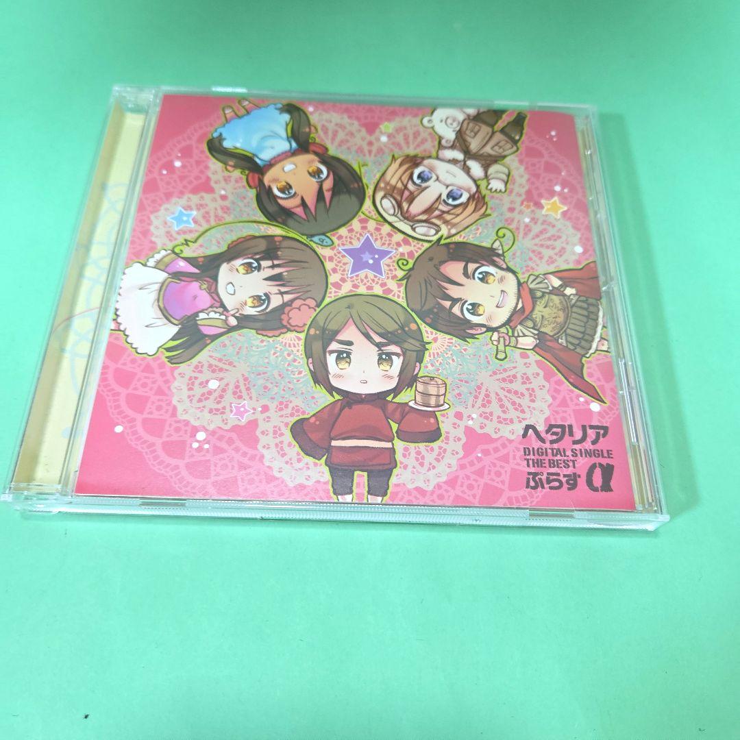 ヘタリア CD2枚セット - メルカリ
