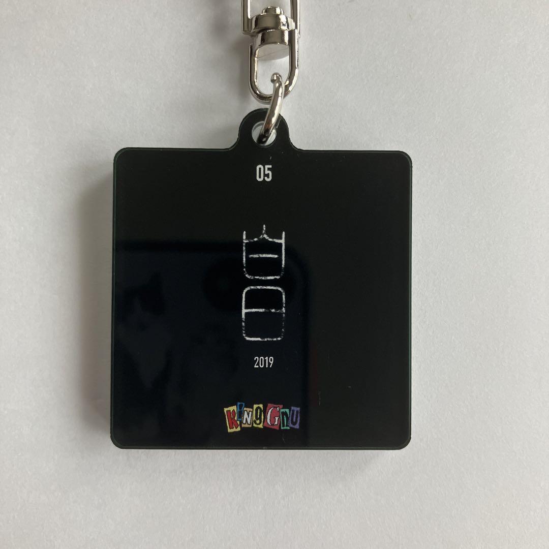 King Gnu ジャケットアクリルキーチェーン  フルコンプ　ライブグッズ Amazon.co.jp: King Gnu CDジャケット アクリルキーチェーン