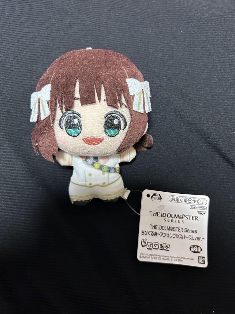 アイドルマスター ちびぐるみ 天海春香 ナムコ限定 2点セット ナムコ限定 THE IDOLM@STER Series ちびぐるみ 天海春香 - メルカリ