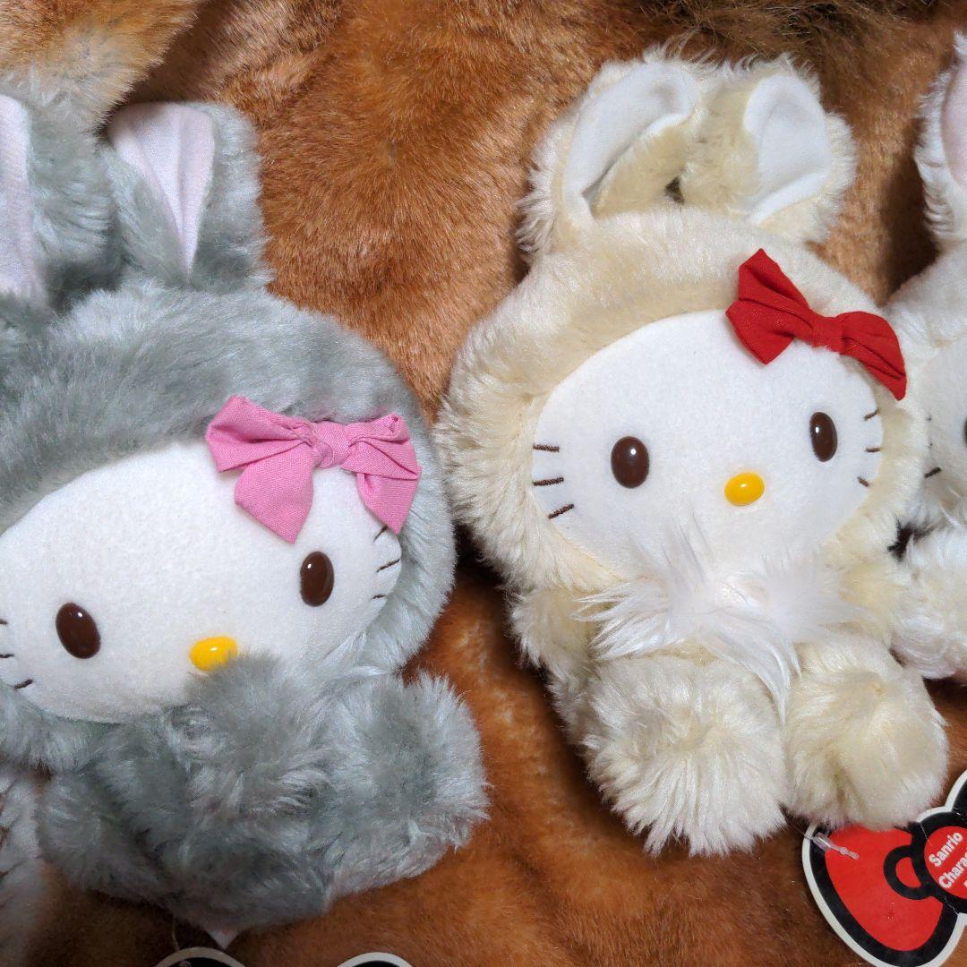希少レア　ハローキティ　ぬいぐるみセット　クマ　ウサギ　2008 サンリオ 希少レア ハローキティ ぬいぐるみセット クマ ウサギ 2008