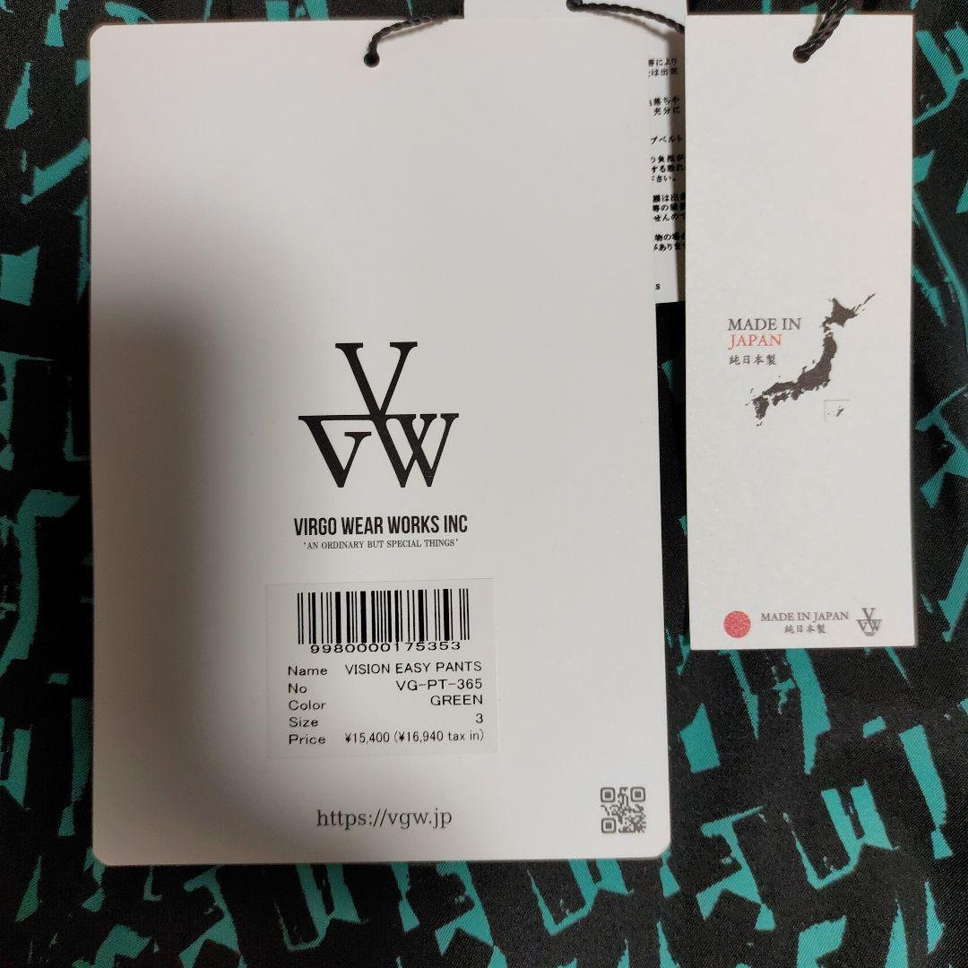 パンツ VIRGOwearworks VISION EASY PANTS