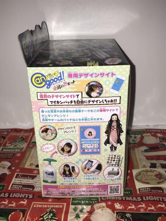 鬼滅の刃 canバッチグー カンバッチグー Dlt6q-m17160027177 缶バッジ 缶バッチグー 格安新作