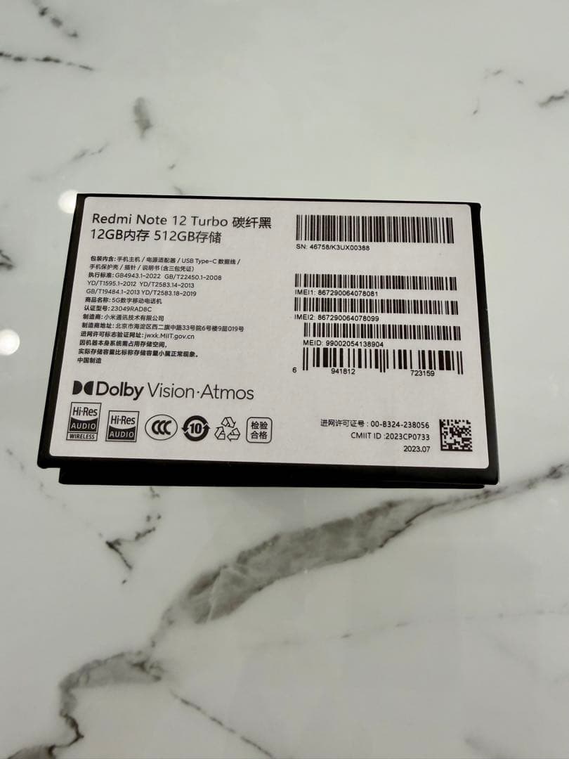 12 TurboXiaomi
