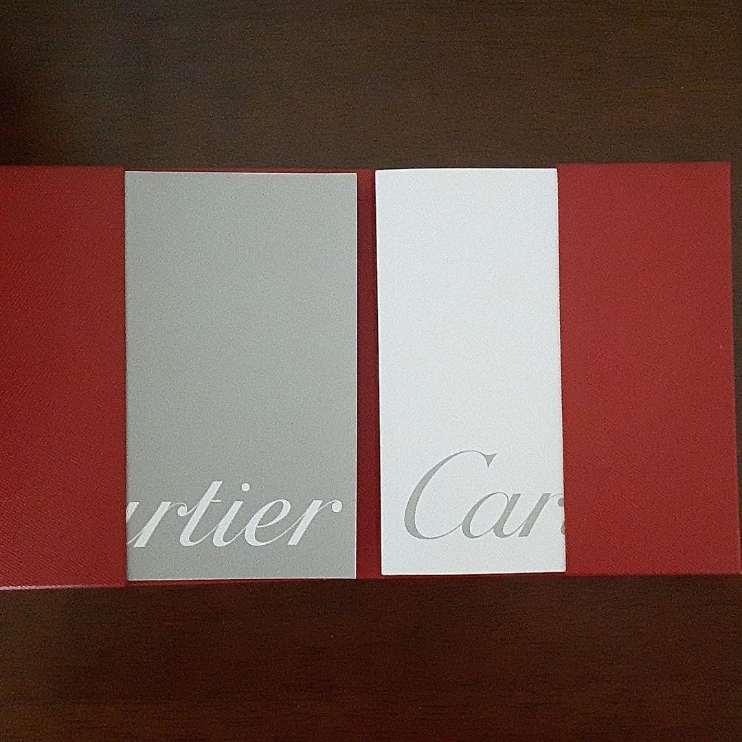 Cartierの空箱(腕時計)