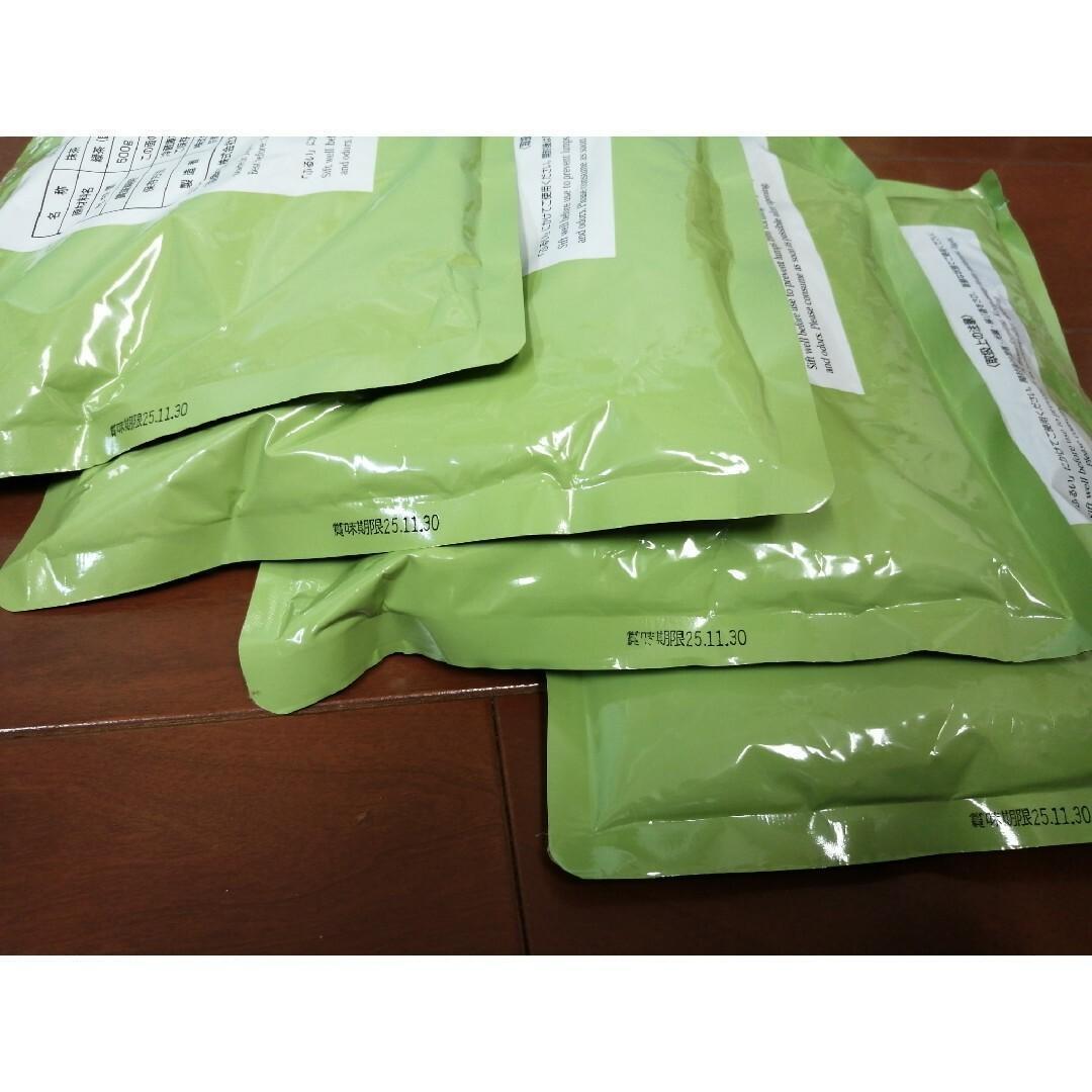 丸久小山園 抹茶 若竹500g 4袋セット
