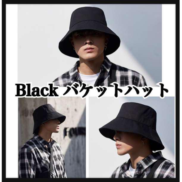 バケットハット 帽子 大きめ 韓国 オルチャン ユニセックス 男女兼用 黒 XL - メルカリ バケットハット 帽子 大きめ 韓国 オルチャン ユニセックス 男女兼用 黒 XL - メルカリ