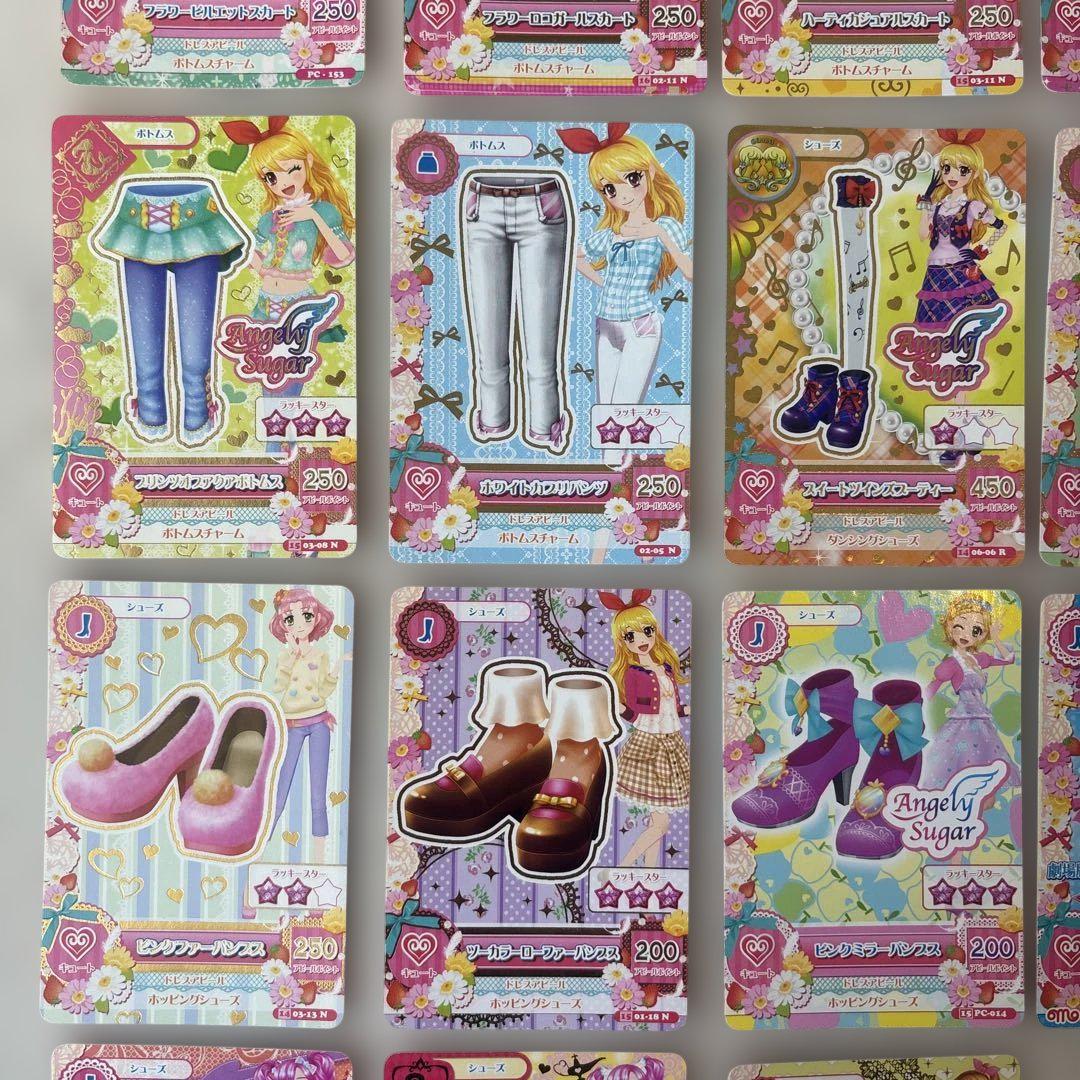 【アイカツカード】キュートタイプ90枚まとめ売り アイカツカード キュートタイプ まとめ売り - メルカリ