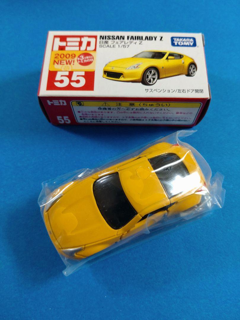 トミカ 208 トミカ 日産 フェアレディZ NISMO トミカ55周年記念仕様