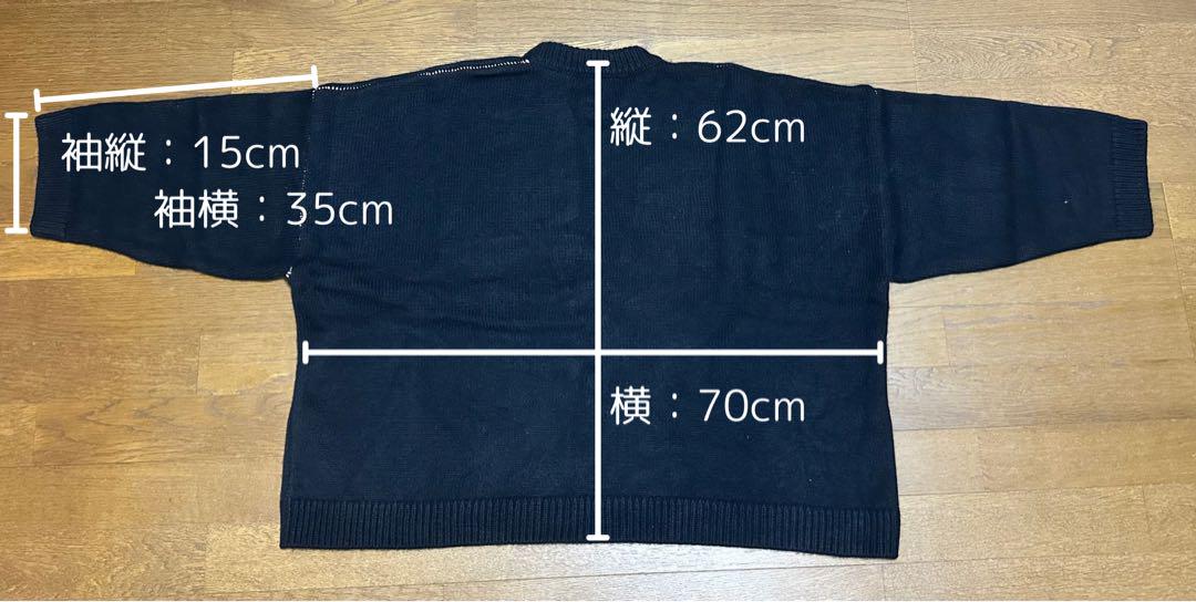 き*6様 鉄道部品・愛称板・鉄道標識 仙台・黒磯行き き*6様 鉄道部品・愛称板・鉄道標識 仙台・黒磯行き - メルカリ