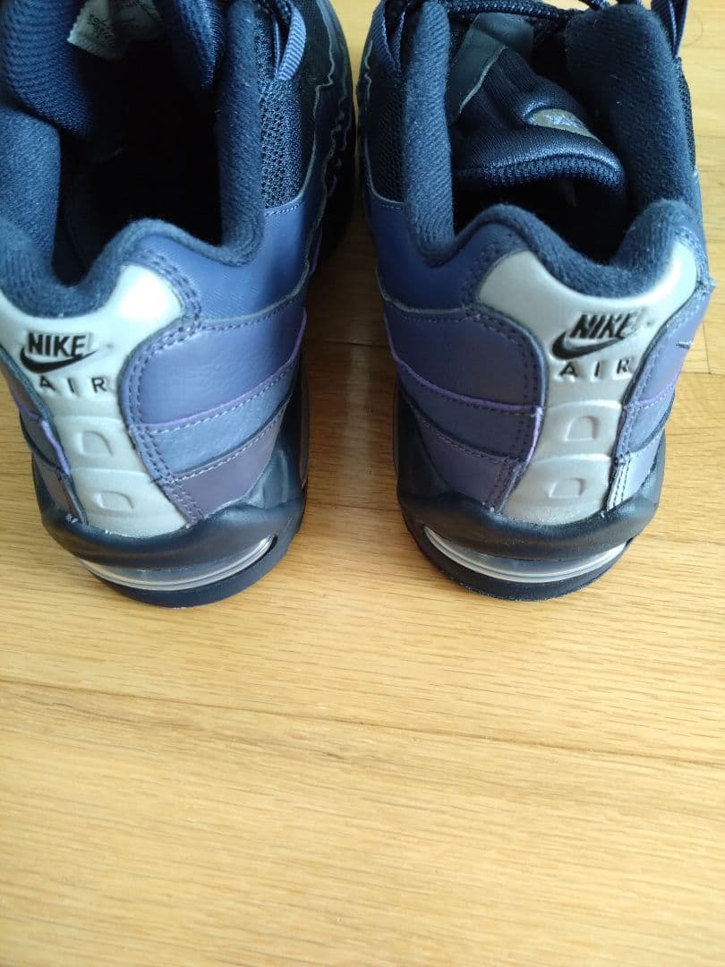 Nike Air Max 95 sanded purple Nike Air Max 95 sanded purple