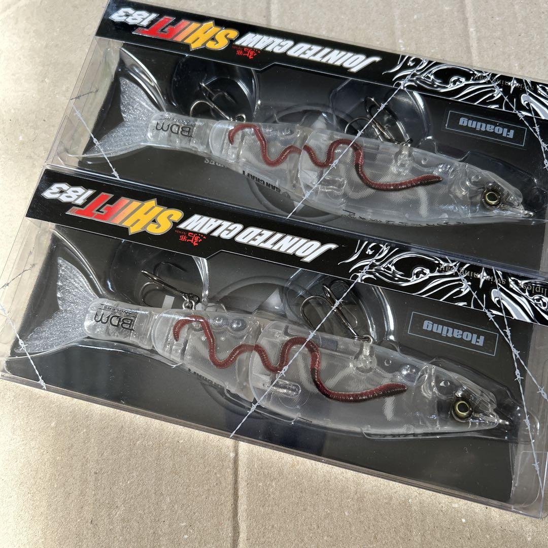 未開封　ガンクラフト　ジョイクロ　シフト　１８３　限定カラー　ＢＤＭＤＢＭ