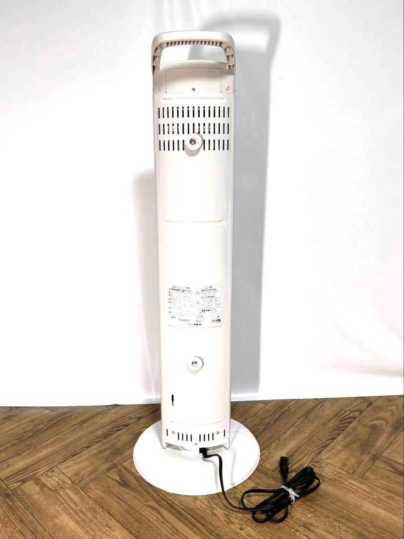 ☆綺麗☆動作品◎CORONA◎コアヒートスリム◎遠赤外線電気暖房機