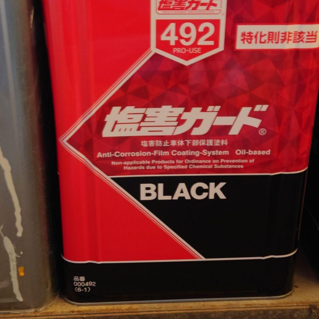 hide1127様専用