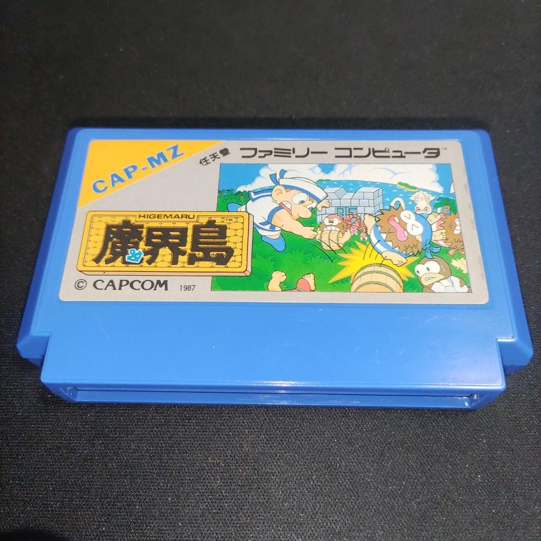 ファミコンソフト 魔界島・を通販 買取 販売【ファミコン