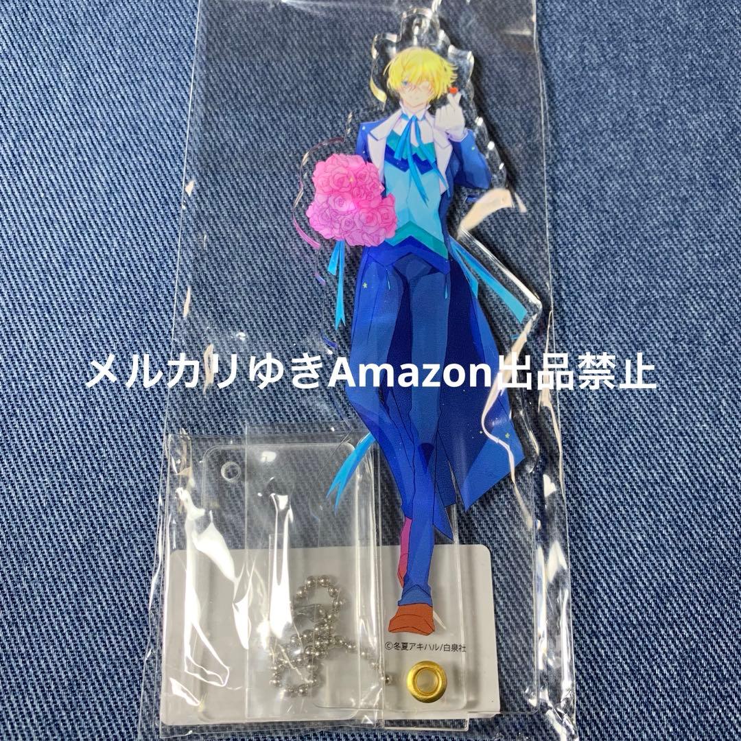 転生悪女の黒歴史 転悪転黒 冬夏アキハル LaLa ソル ネモフィラ新品、♥