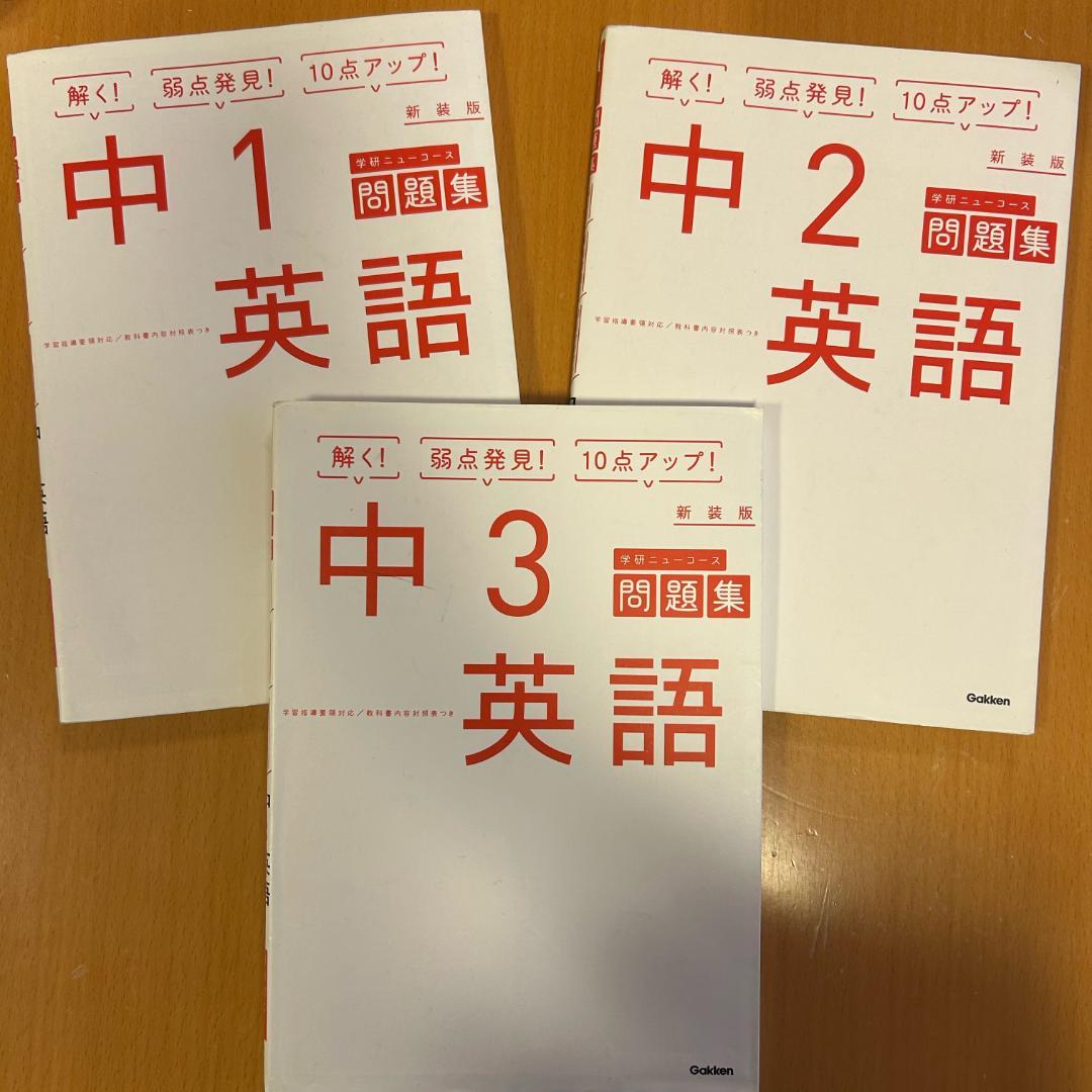 アヤ様 リクエスト 6点 まとめ商品