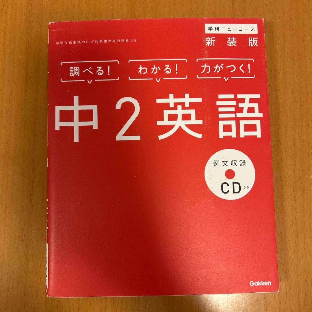 アヤ様 リクエスト 6点 まとめ商品