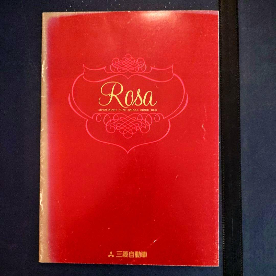 MITSUBISHIふそう Rosa バス カタログ　38ページ