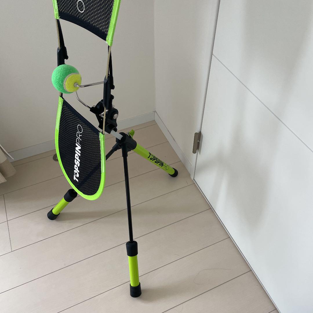最安値大人気 トップスピン TOPSPIN PRO テニス練習器具 gueSf-m17166282038 プロ セール得価