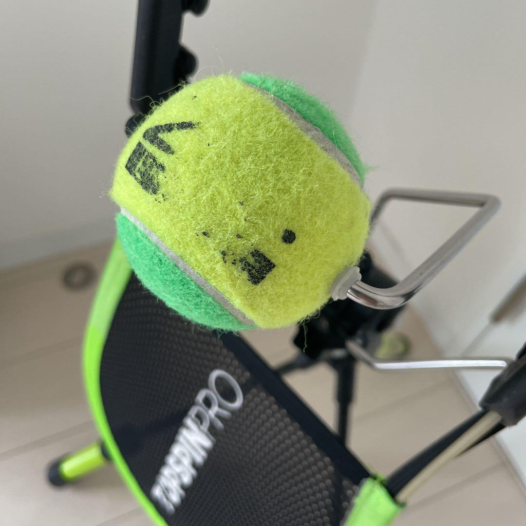 最安値大人気 トップスピン TOPSPIN PRO テニス練習器具 gueSf-m17166282038 プロ セール得価