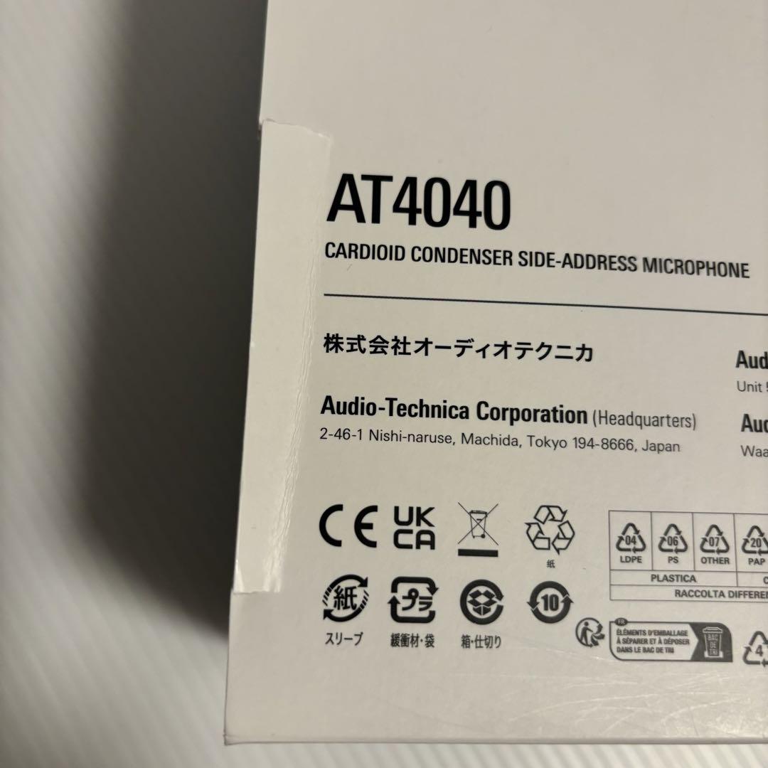 【kamina】audio-technica AT4040