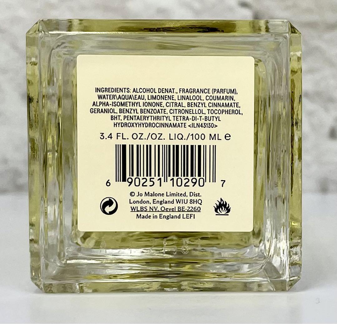 【100ml】jomalone STARLIT MANDARIN & HONEY