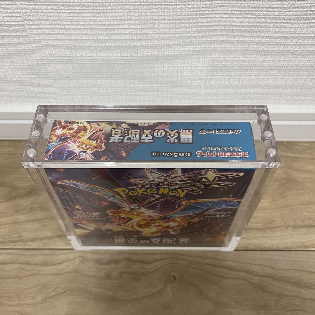 ポケモンカード 黒炎の支配者 BOX シュリンク付き