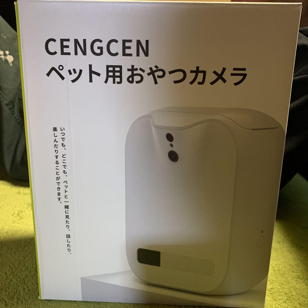 ブラウン系生まれのブランドで ペットカメラ その他 家電 スマホ カメラブラウン系 9 000 Jkkniu Edu ブラウン系生まれのブランドで ペットカメラ その他 家電 スマホ カメラブラウン系 9 000 Jkkniu Edu