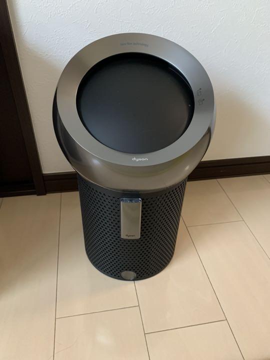 32%割引【爆売り!】 Dyson pure cool me (dyson BP 01 BN) 扇風機 冷暖房/空調-BANGPLA.GO.TH 32%割引【爆売り!】 Dyson pure cool me (dyson BP 01 BN) 扇風機 冷暖房/空調-BANGPLA.GO.TH