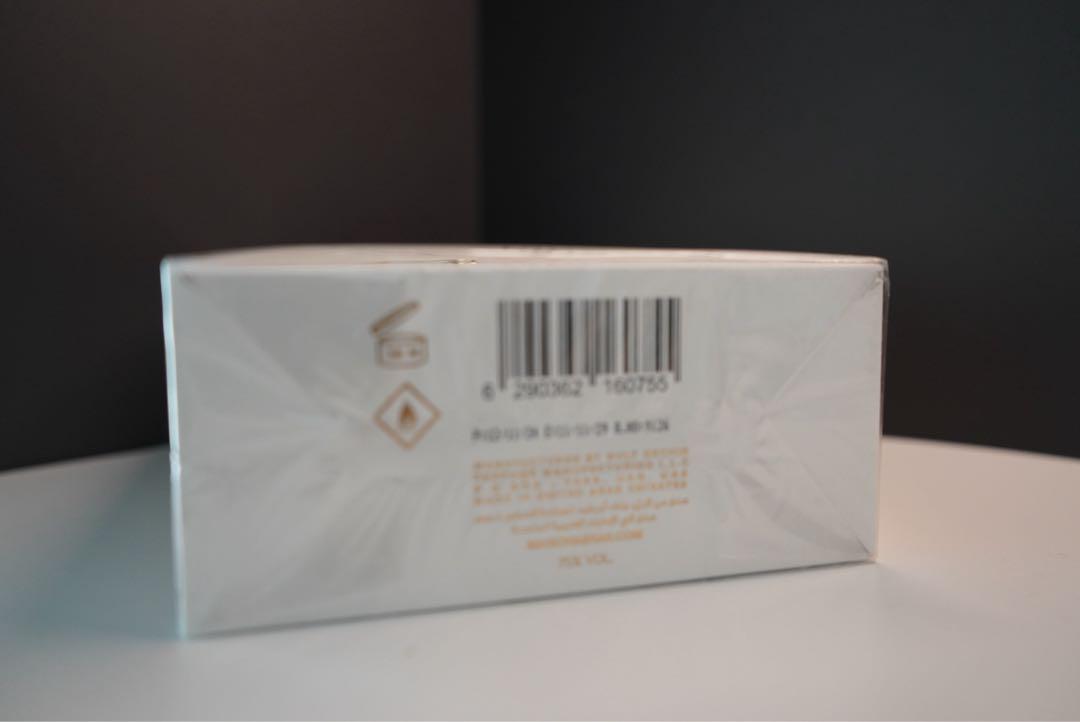 Maison Asrar Rey 香水100ml