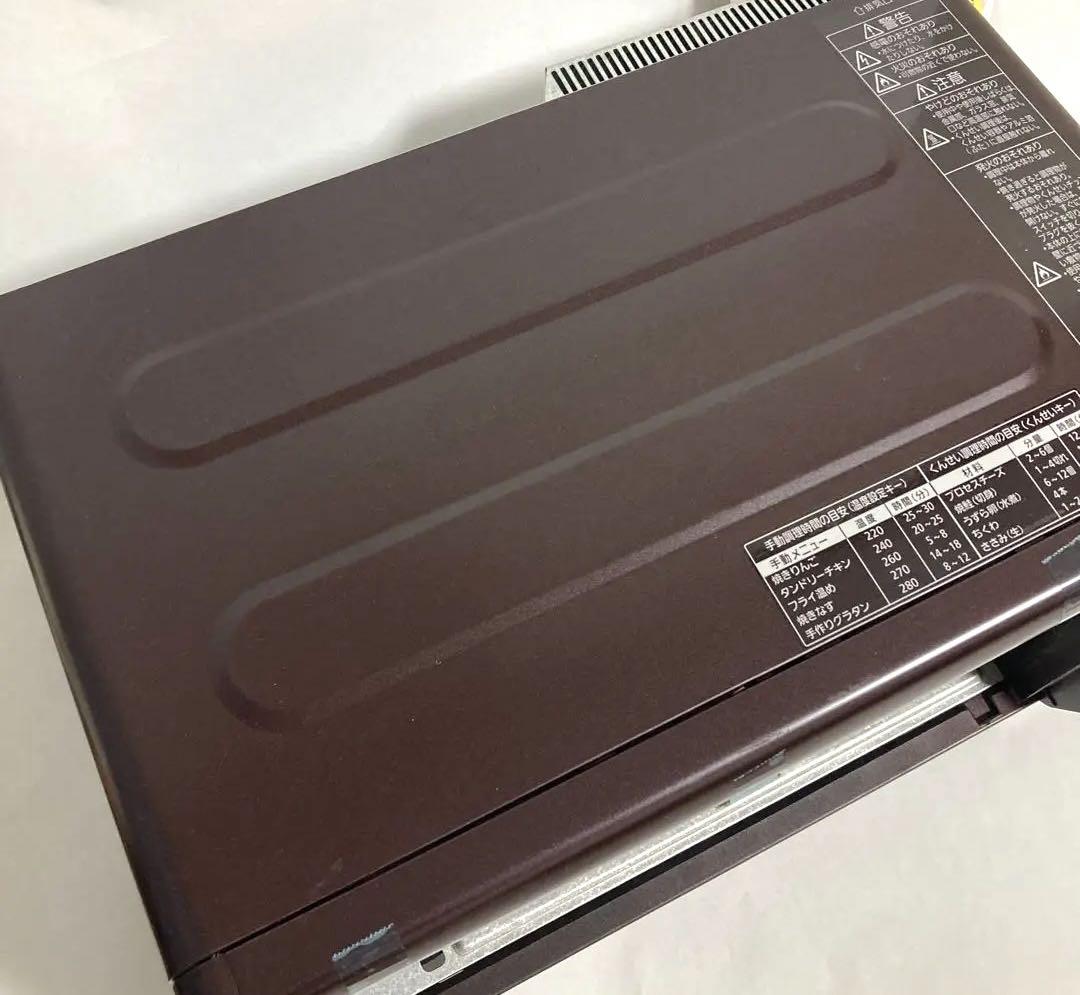 けむらん亭パナソニックスモーク&ロースター  NF-RT1000 2021年製