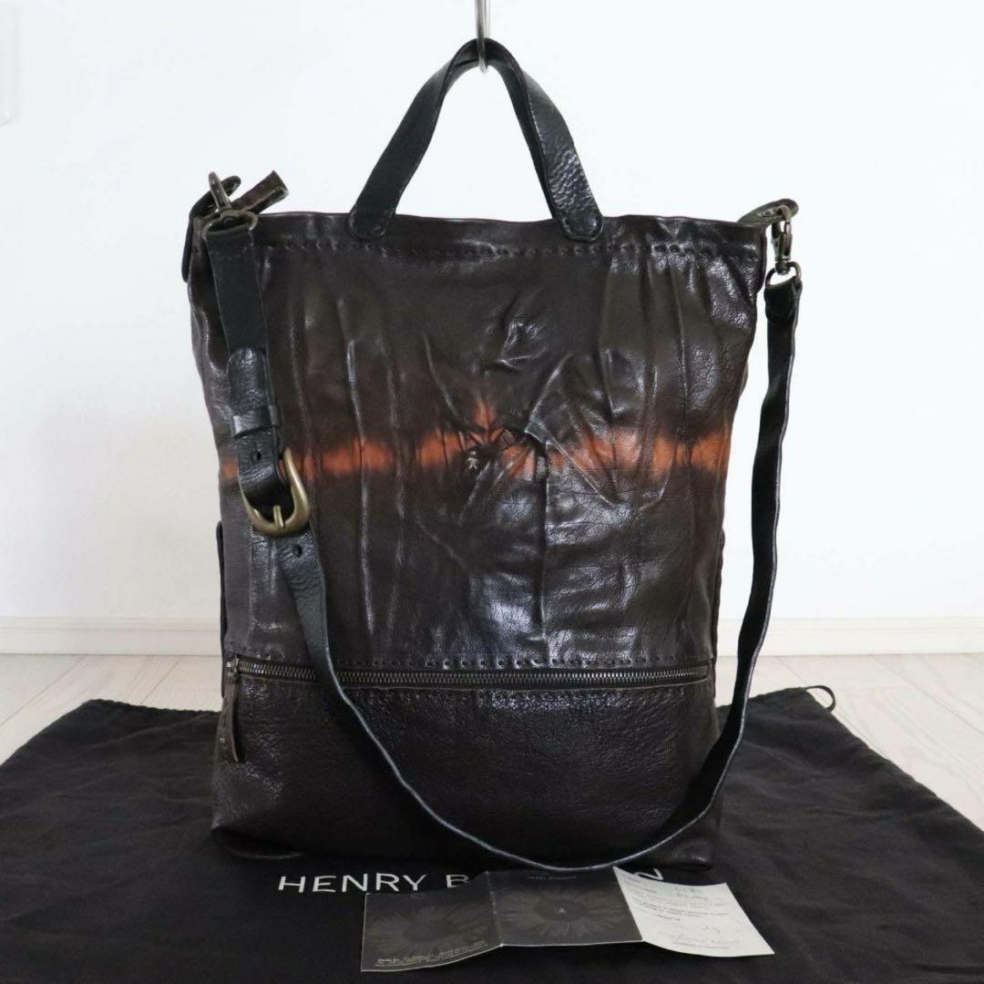 エンリーベグリンHENRY BEGUELINオミノハンドボストントートバッグ黒 エンリーベグリン オミノ トートバッグ レザー 黒