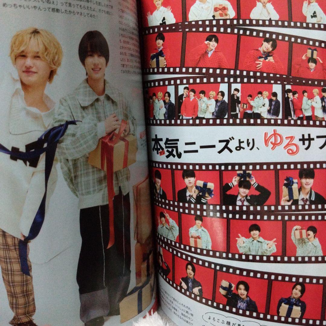 28-B⭐️処分価格⭐️Lil かんさい 読売新聞 読売ファミリー 9部セット 28-B⭐️処分価格⭐️Lil かんさい 読売新聞 読売ファミリー 9部
