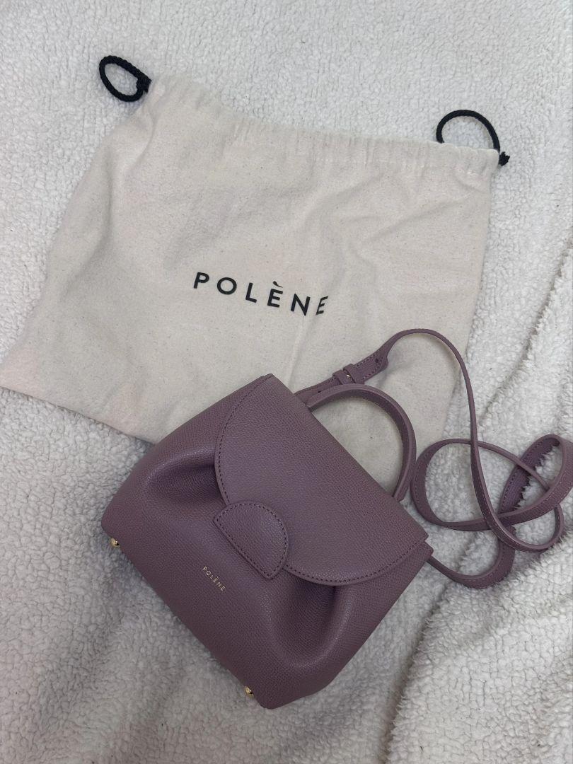 POLENE ポレーヌ