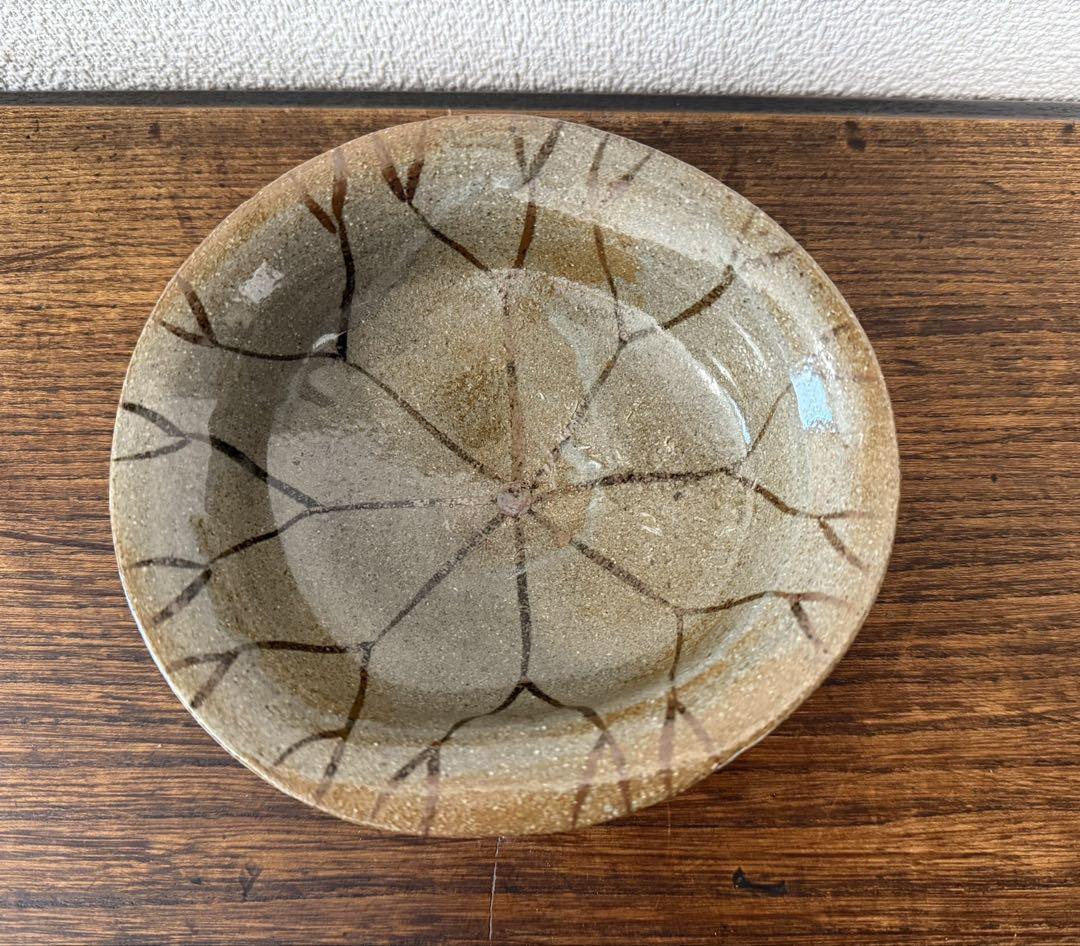絵唐津　三玄窯　中里重利　小鉢　（唐津焼）