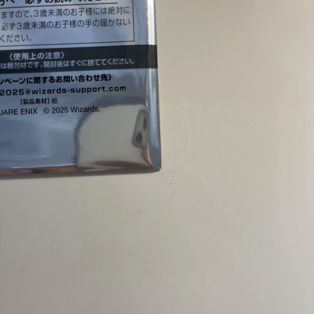 即購入歓迎MTG ファイナルファンタジー　日本限定プロモ6パック　新品未開封e